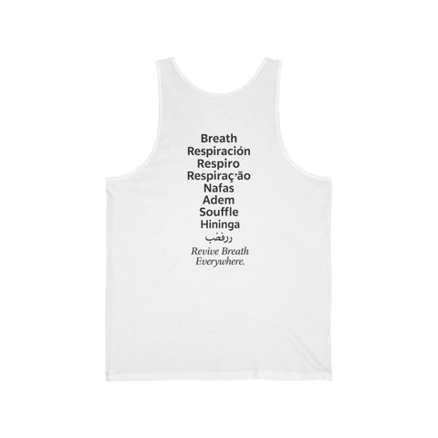 Revive Your Breath - Inspired Unisex Tank – Global Mindfulness Edition - Revive Your Breath