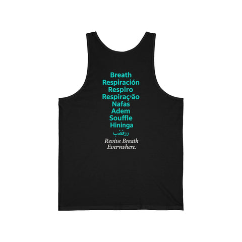 Revive Your Breath - Inspired Unisex Tank – Global Mindfulness Edition - Revive Your Breath